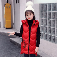 迪鲁奥（DILUAO)童装女童中长款棉马甲衣秋冬装儿童马甲加厚冬季棉服女大童棉连帽马夹保暖外穿坎肩秋冬款