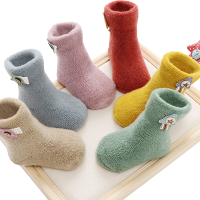 迪鲁奥(DILUAO)婴儿袜子冬季毛圈加绒儿童袜子 可爱公仔男女宝宝中筒袜