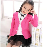 迪鲁奥(DILUAO)针织衫开衫薄款外搭男童女童儿童上衣春秋款棉长袖外套童装毛衣