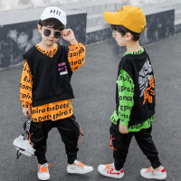 迪鲁奥(DILUAO)品牌童装男儿童套装2021夏装新款糖果色字母棉马甲卫衣长裤套装三件套1-3-6岁男童套装