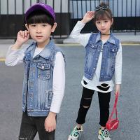 迪鲁奥（DILUAO)童装男童女童牛仔马甲春秋装2021春秋季新款儿童无袖中大童坎肩春秋款男孩女孩马甲洋气秋装上