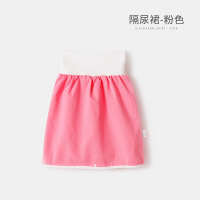 迪鲁奥（DILUAO)宝宝尿布兜隔尿裙防水防尿儿童尿布裤婴儿尿不湿可洗透气床防侧漏垫神器