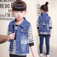 迪鲁奥（DILUAO)2021秋季新款 女童百搭马甲 中大童秋款 宝宝马夹3-14岁女孩儿童上衣 蓝色