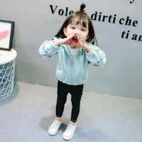 迪鲁奥(DILUAO)女宝宝春秋装外套女童1-3岁5洋气公主中小童韩版夹克上衣潮