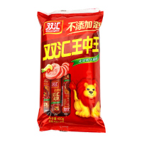 双汇王中王无淀粉火腿肠40g*10支*3包 即食香肠办公室零食泡面搭档伴侣