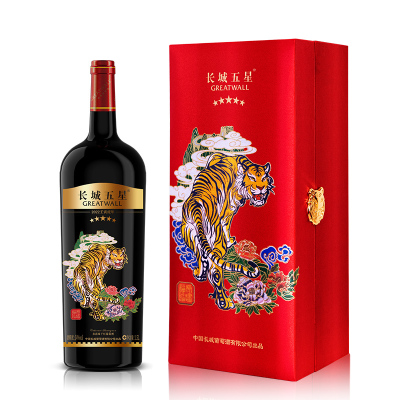 中粮长城 2022年寅虎年生肖纪念葡萄酒1.5L 收藏送礼红酒