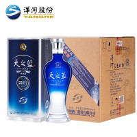 洋河(YangHe)天之蓝42度520ml*6瓶整箱装 送188大闸蟹礼券一张