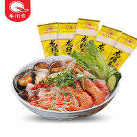 秦川雪超细鸡蛋龙须面400g*5袋挂面早餐面火锅面陕西面条整箱