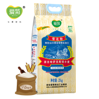 爱菊哈萨克斯坦雪花粉2kg纯麦芯粉小麦粉饺子面条