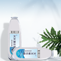 西本天天氧乐多包装饮用水380ml*1瓶 含氧瓶装饮用水 活跃一整天