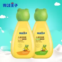 青蛙王子儿童倍润露秋冬婴幼儿面霜保湿滋润小孩润肤露宝宝身体乳