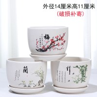 花盆陶瓷家用带托盘大号清仓特价室内简约绿萝多肉简约绿植小花盆