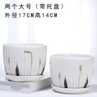 花盆陶瓷家用带托盘大号清仓特价室内简约绿萝多肉简约绿植小花盆