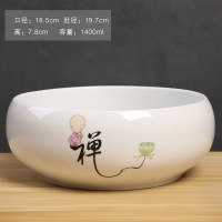 铜钱花盆水仙花睡莲碗莲无孔陶瓷特价清仓水养水培多肉大号茶洗