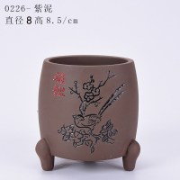 多肉花盆简约陶瓷创意紫砂复古粗陶多肉植物小花盆批菖蒲清仓