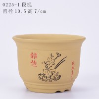 多肉花盆简约陶瓷创意紫砂复古粗陶多肉植物小花盆批菖蒲清仓