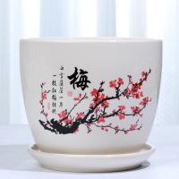 陶瓷绿萝花盆带托盘特大号个性创意多肉植物盆栽室内阳台绿植花盆