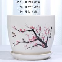 陶瓷绿萝花盆带托盘特大号个性创意多肉植物盆栽室内阳台绿植花盆