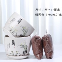 花盆陶瓷带托盘大号清仓特价家用简约绿萝吊兰多肉塑料花盆创意盆
