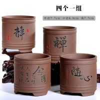 紫砂多肉花盆多肉植物花盆粗陶陶瓷田园素烧简约花盆菖蒲兰花盆小