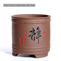 紫砂多肉花盆多肉植物花盆粗陶陶瓷田园素烧简约花盆菖蒲兰花盆小