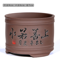 紫砂多肉花盆多肉植物花盆粗陶陶瓷田园素烧简约花盆菖蒲兰花盆小