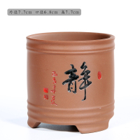 紫砂多肉花盆陶瓷多肉植物粗陶复古素烧家用创意小简约菖蒲文竹盆