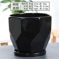 花盆陶瓷北欧简约创意大号带托盘黑白室内绿萝吊兰家用盆特价清仓
