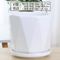 花盆陶瓷北欧简约创意大号带托盘黑白室内绿萝吊兰家用盆特价清仓