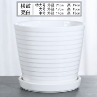 花盆陶瓷北欧简约创意大号带托盘黑白室内绿萝吊兰家用盆特价清仓