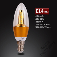 苏宁优选led灯泡 e14小螺口节能灯泡E27蜡烛玉米灯泡家用球泡吊灯光源超亮 E14小螺口5瓦尖泡暖光满十送一 其它