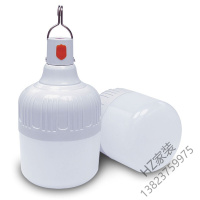 苏宁优选充电灯泡家用移动夜市灯地摊灯led超亮户外可充电式大功率节能灯唐晶