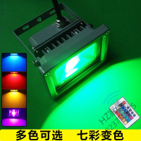 苏宁精选户外led防水景观绿化照树投光灯彩色室外变色七彩射灯绿色射树灯唐晶
