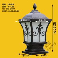 苏宁精选太阳能墙头灯柱头灯灯柱灯别墅灯欧式庭院灯LED户外防水围墙灯唐晶