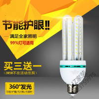 工厂直供 超亮led玉米灯20w光源E27大螺口家用照明LED灯泡节能灯暖白黄螺旋唐晶