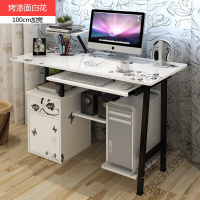 苏宁优选 电脑桌台式家用 电竞游戏钢化玻璃家用办公桌子烤漆简约书桌写字台欧因
