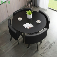 苏宁优选 茶几简约现代洽谈桌创意咖啡桌 小圆桌店铺会客休息区办公室会议桌休闲桌椅W欧因