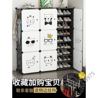 苏宁优选 鞋架子简易经济型家用口鞋柜大容量多层防尘大学生宿舍收纳神器欧因
