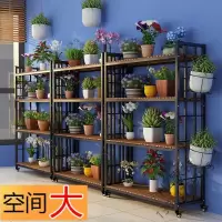 苏宁优选 花架隔断餐厅屏风饭店花架装饰简易花架挂式移动带轮阳台实木多肉花盆多层铁艺植物隔断客厅花店欧因