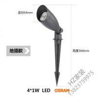 苏宁优选 景观射灯 户外防水庭院室外射灯园林绿化草坪照树投光灯唐晶