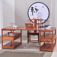 苏宁优选 榆木书桌仿古办公桌新中式家具简约实木书法桌书画桌古典画案1.8+官帽椅到付否精品家具欧因