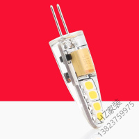 苏宁严选 G4led灯珠12V插脚小灯泡低压水晶灯玉米灯泡220V插泡led光源12V2W小体积替换20W其它唐晶