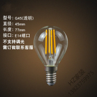 苏宁严选 E14小 螺口LED爱迪生蜡烛灯泡水晶灯家用白光拉尾尖泡C35复古超亮唐晶