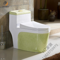 苏宁严选 家用彩色马桶坐便器喷射虹吸式抽水节水静音防臭个性陶瓷座便欧因