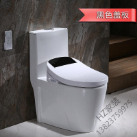 苏宁严选 智能马桶一体电动即热坐便器全自动马桶多功能座便器欧因