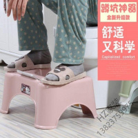 苏宁严选 马桶垫脚凳 马桶凳 成人儿童如厕小凳防滑蹲便凳坐便脚踩凳子塑料马桶蹲凳欧因