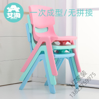 苏宁严选 儿童塑料靠背凳 宝宝凳子小板凳靠背幼儿园小孩桌椅塑料婴儿家用加厚座椅欧因