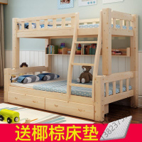 苏宁严选 高低床双层实木双人床儿童上下铺成人 多功能省空间储物床儿童床分体双层床欧因