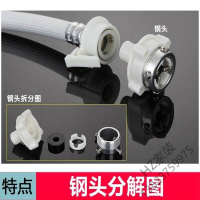 苏宁严选 洗衣机进水管 8米接头海尔加长延长排水管子7米小神童10米卡扣式家欧因