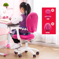 苏宁严选 学习椅儿童椅子家用写字椅子可调节升降座椅靠背写作业小学生凳子欧因